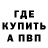 Амфетамин VHQ Ainura Kaparova