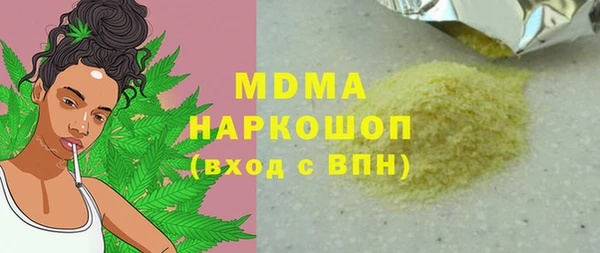 наркотики Алексин