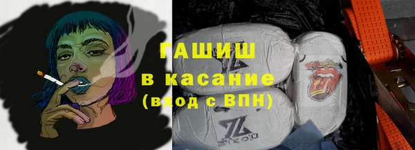 спайс Алексеевка