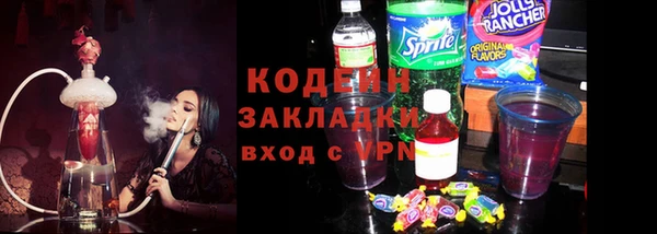 mix Остров