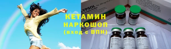 наркотики Алексин