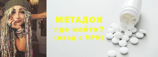 наркотики Алексин