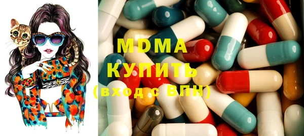 спайс Алексеевка