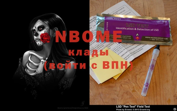 мдма Алзамай